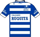 Feirense - Calçado Ruquita 1988 shirt