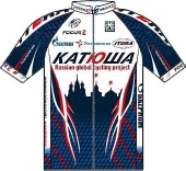 Itera - Katusha 2011 shirt