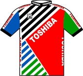 Toshiba 1991 shirt