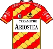 Ariostea 1991 shirt