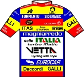 Selle Italia - Magniarredo - Vetta 1991 shirt