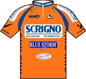Scrigno - Blue Storm 1996 shirt