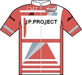 Japan Professional Cyclist Association 1996 shirt