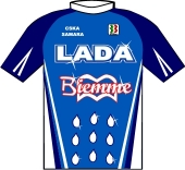 Lada - CSKA - Samara 1997 shirt