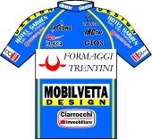 Formaggi Trentini 2002 shirt