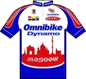 Omnibike - Dynamo Moscow 2005 shirt