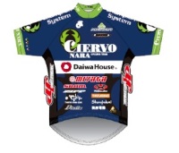 Ciervo Nara Merida Cycling Team 2014 shirt