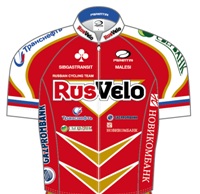 Rusvelo 2014 shirt