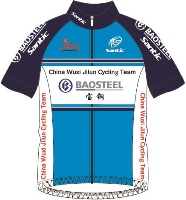 China Wuxi Jilun Cycling team 2014 shirt