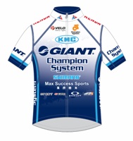 Giant - Champion System Pro Cycling 2014 shirt