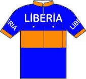 Libéria - Hutchinson 1958 shirt