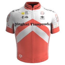 Qinghai Tianyoude Cycling Team 2018 shirt