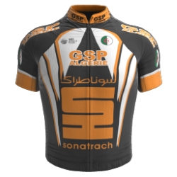 GS des Pétroliers Algérie 2018 shirt