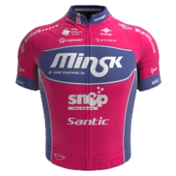 Minsk Cycling Club 2018 shirt