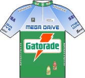 Gatorade - Mega Drive - Kenwood 1993 shirt