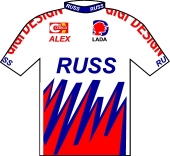 Russ - Gigi Design - Cedico 1993 shirt