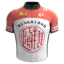 Hengxiang Cycling Team 2018 shirt