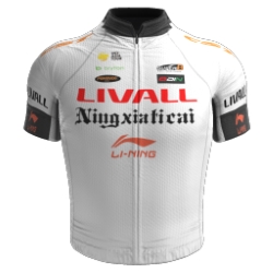 Ningxia Sports Lottery - Livall Cycling Team 2018 shirt