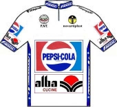 Pepsi Cola - Alba Cucine 1987 shirt