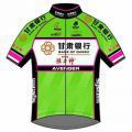 China Continental Team of Gansu Bank 2018 shirt