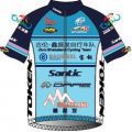 Hainan Jilun Cycling Team 2018 shirt