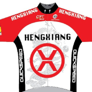 Hengxiang Cycling Team 2019 shirt