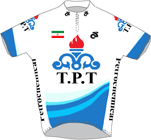 Petrochemical Tabriz Cycling Team 2009 shirt