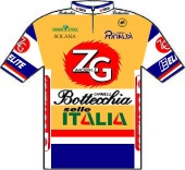 ZG Mobili - Selle Italia 1994 shirt