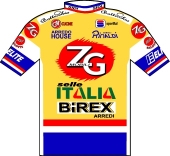 ZG Mobili - Selle Italia - Birex 1995 shirt