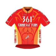 Shenzhen Xidesheng Cycling Team 2019 shirt