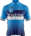 Hengxiang Cycling Team 2020 shirt