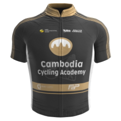Cambodia Cycling Academy 2021 shirt