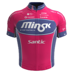 Minsk Cycling Club 2021 shirt