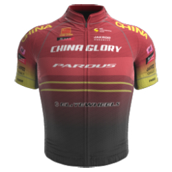 China Glory Continental Cycling Team 2022 shirt