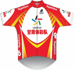 Gan Su Sports Lottery Cycling Team 2013 shirt