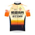 Huansheng - Scom - Taishan Sport Cycling Team 2024 shirt