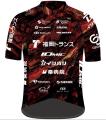 VC Fukuoka 2024 shirt