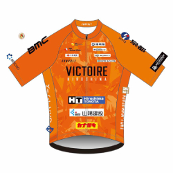 Victoire Hiroshima 2024 shirt