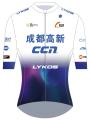 Chengdu Cycling Team 2024 shirt