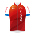 Li Ning Star 2026 shirt