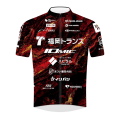 VC Fukuoka 2026 shirt