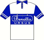 Benotto - Ursus - Fiorelli 1951 shirt