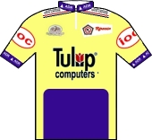 IOC - Tulip Computers 1990 shirt