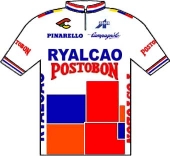 Postobon - Manzana - Ryalcao 1990 shirt