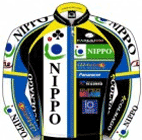 Team Nippo 2010 shirt