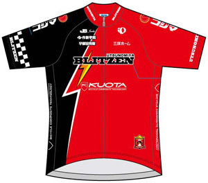 Utsunomiya - Blitzen 2010 shirt