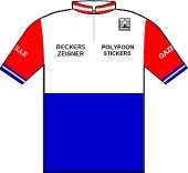 Beckers Snacks 1982 shirt