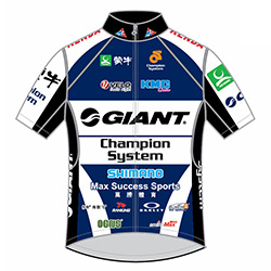 Giant - Champion System Pro Cycling 2016 shirt