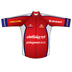 Pishgaman Giant Team 2016 shirt