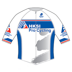 HKSI Pro Cycling Team 2016 shirt